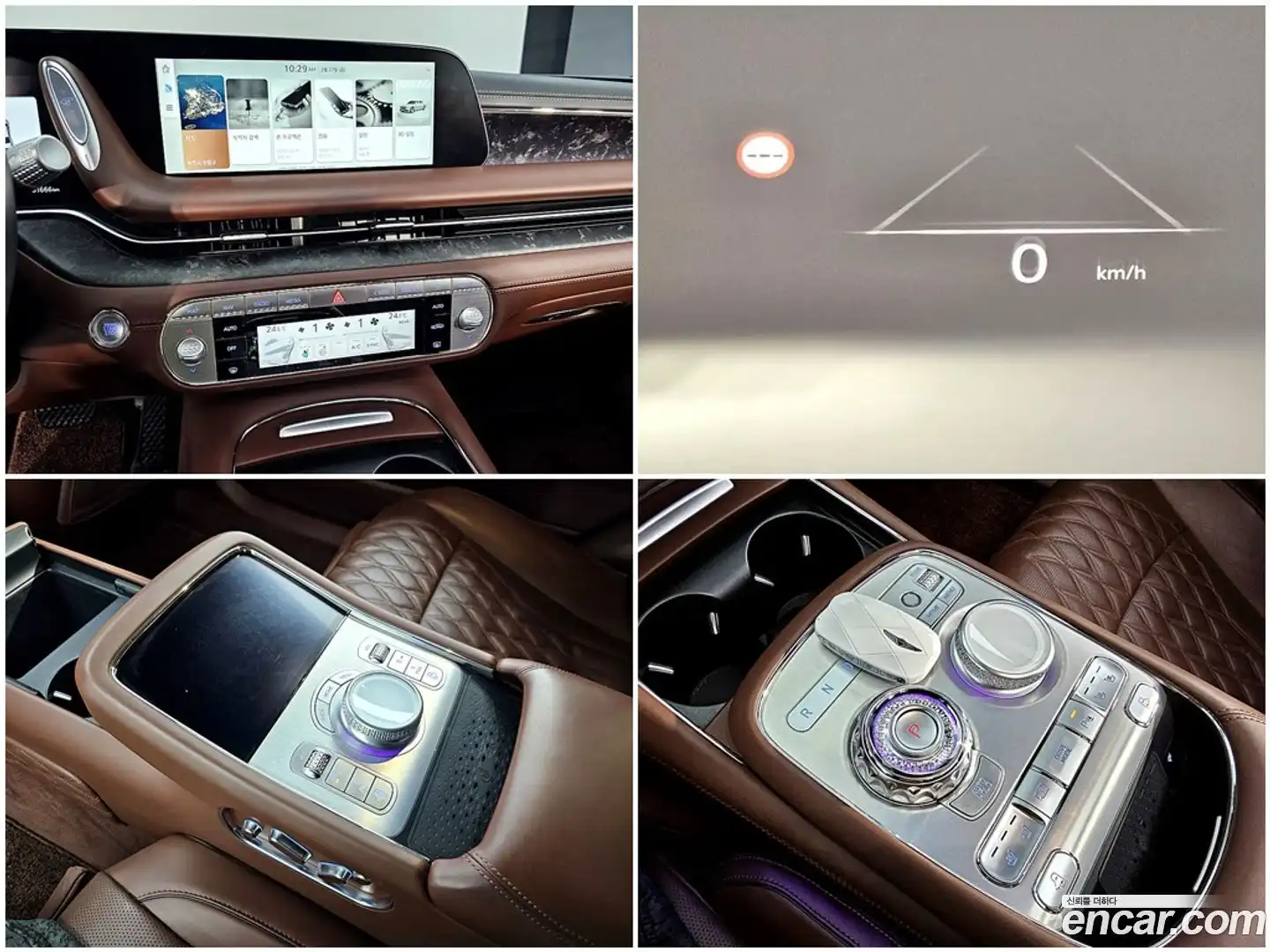 G90 Genesis 2022.8-OPTION-021