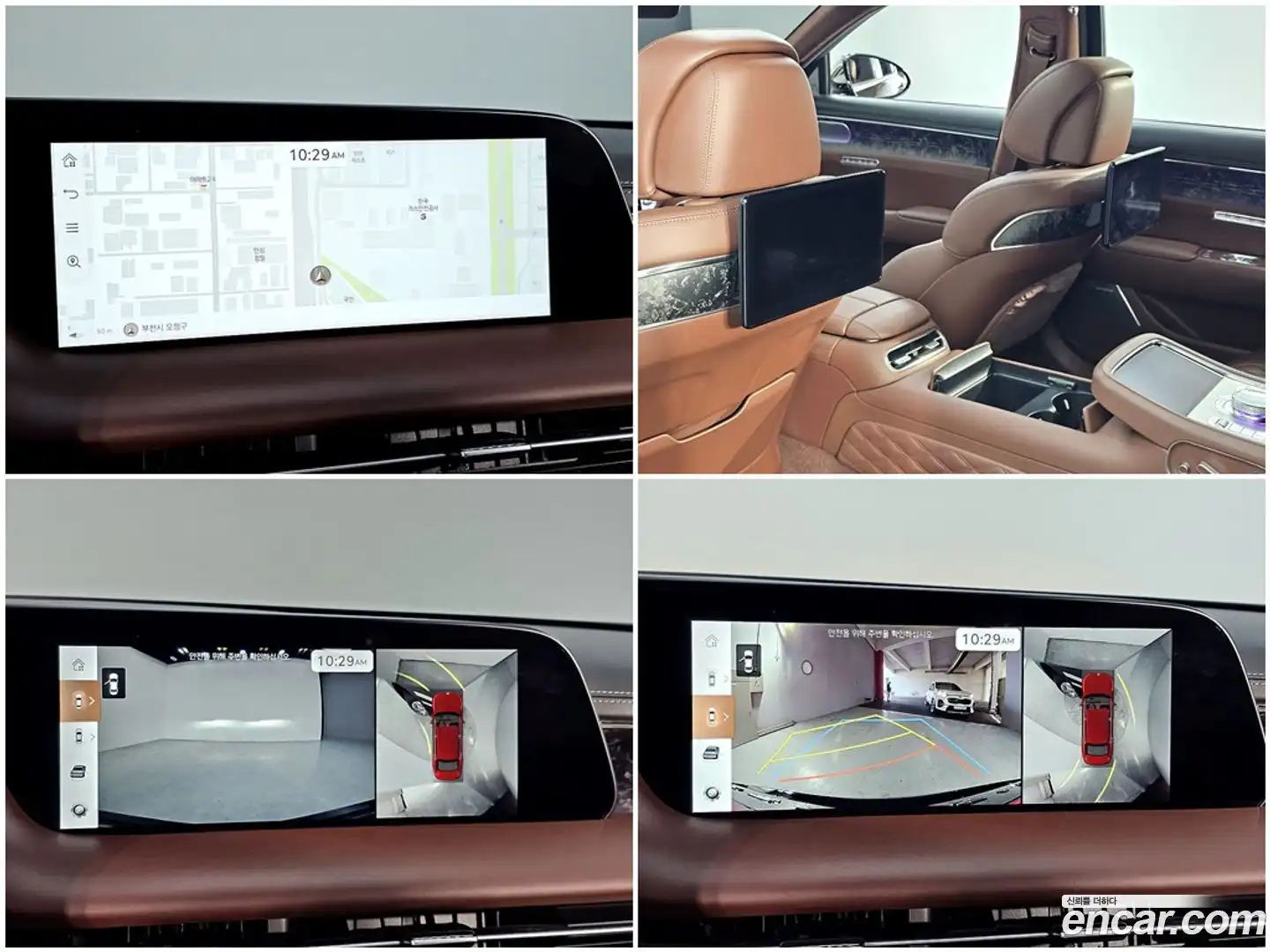 G90 Genesis 2022.8-OPTION-022
