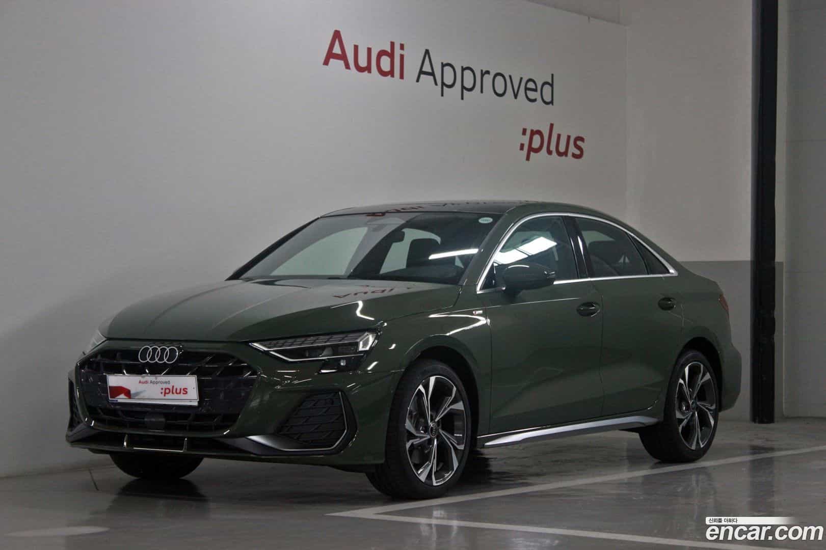 A3 Audi 2026.1-OUTER-001
