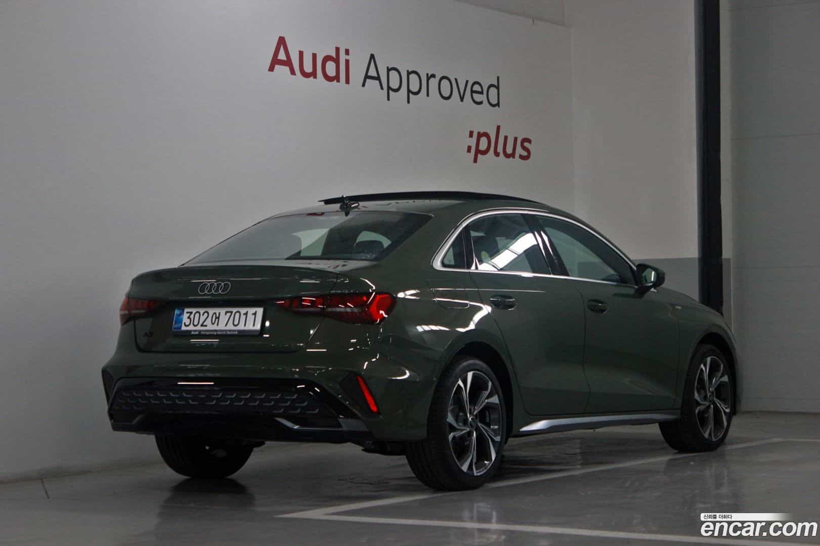 A3 Audi 2026.1-OUTER-002