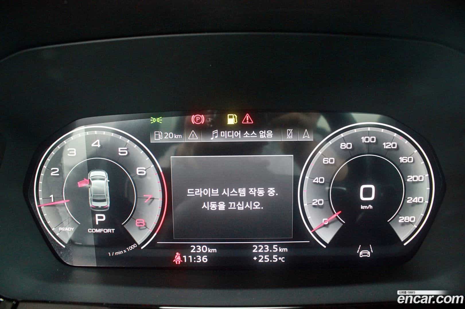A3 Audi 2026.1-INNER-008