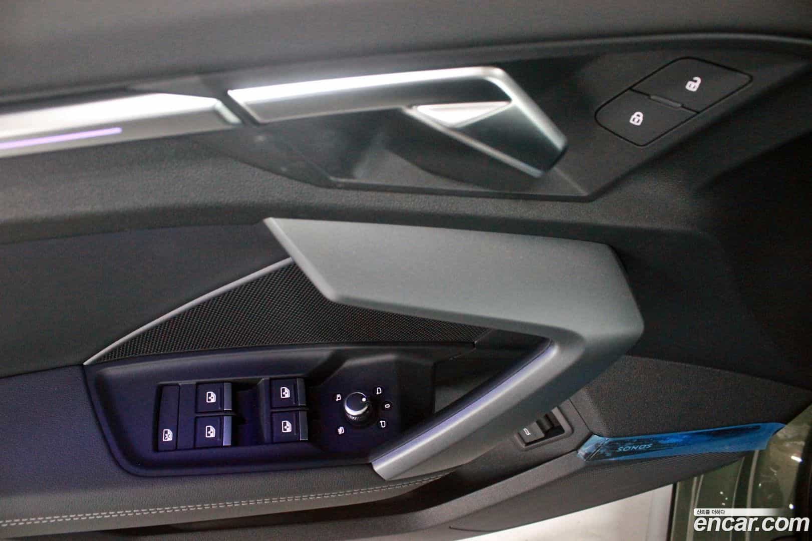 A3 Audi 2026.1-INNER-010