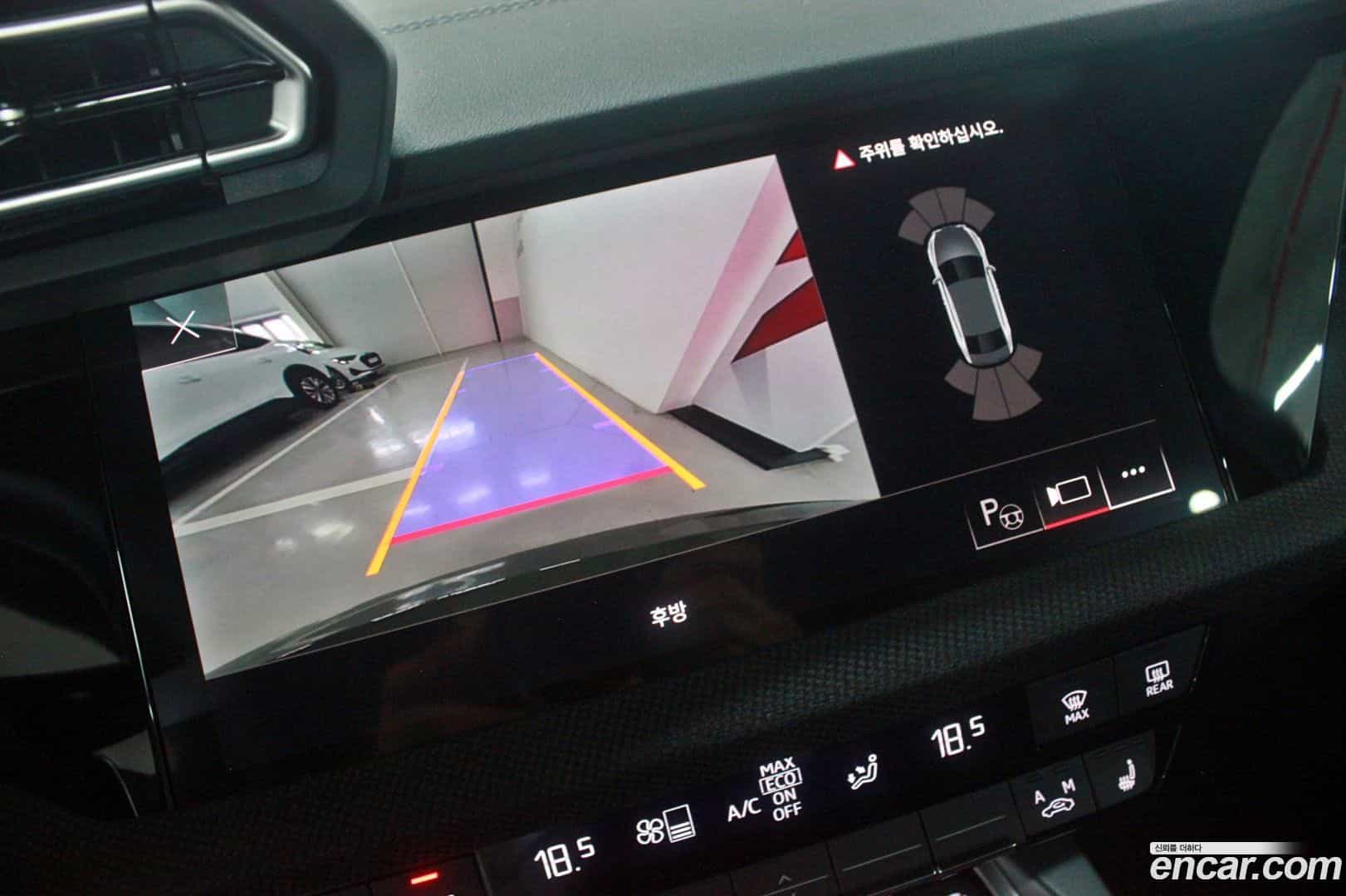 A3 Audi 2026.1-OPTION-017