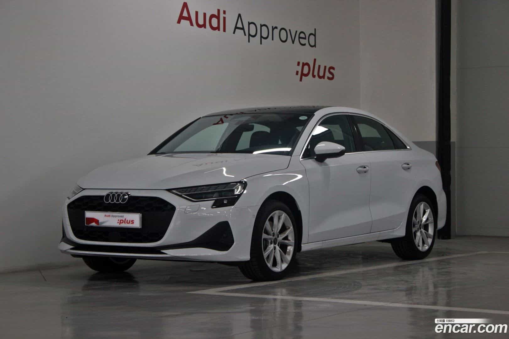 A3 Audi 2025.9-OUTER-001