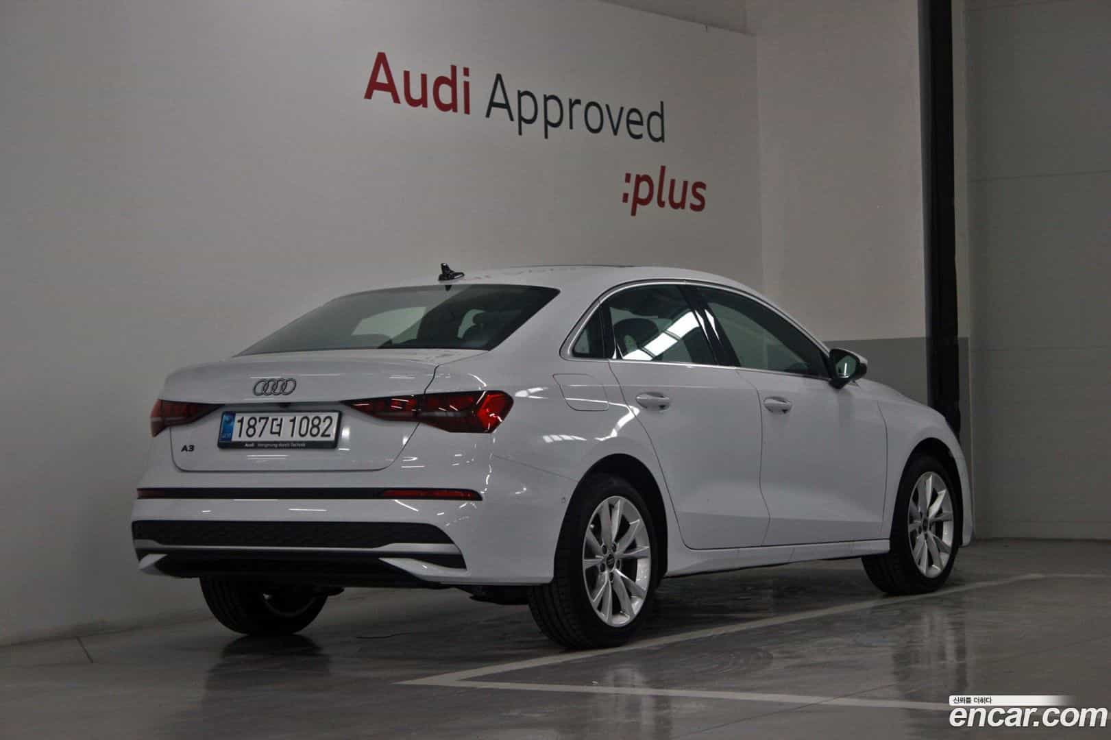 A3 Audi 2025.9-OUTER-002