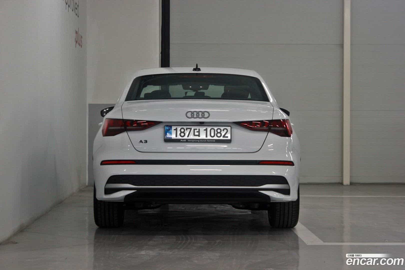 A3 Audi 2025.9-OUTER-004