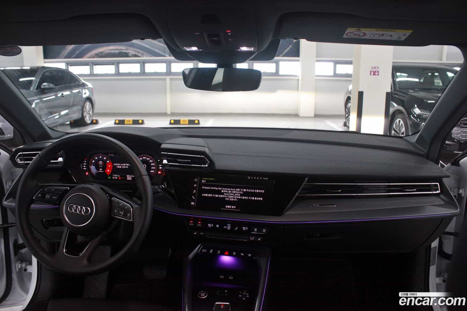 A3 Audi 2025.9-INNER-007