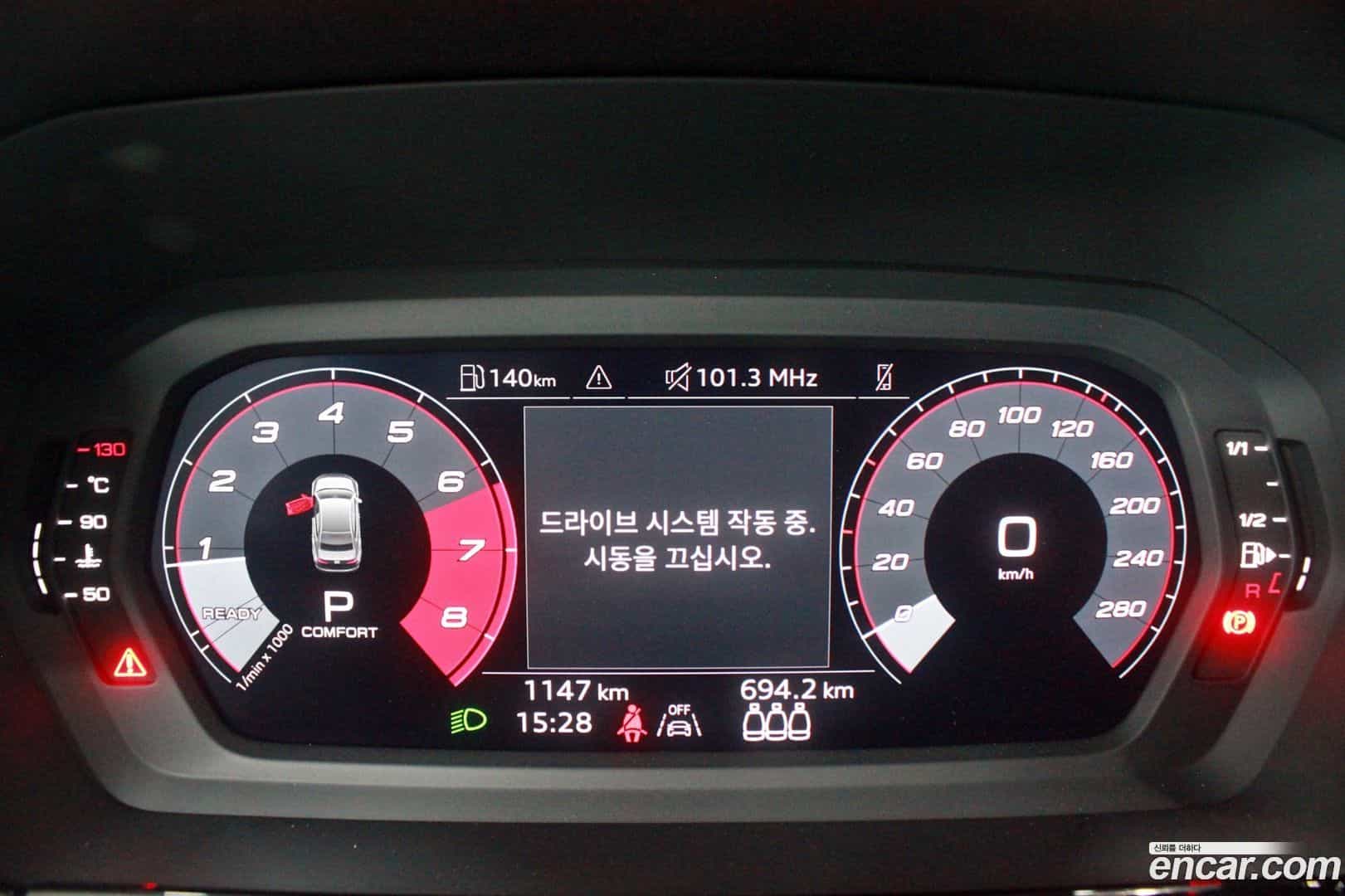 A3 Audi 2025.9-INNER-008