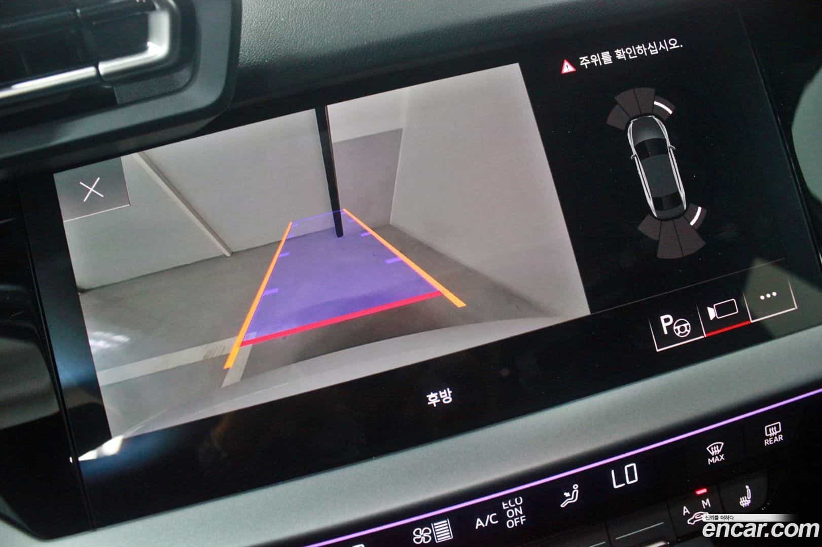 A3 Audi 2025.9-OPTION-018