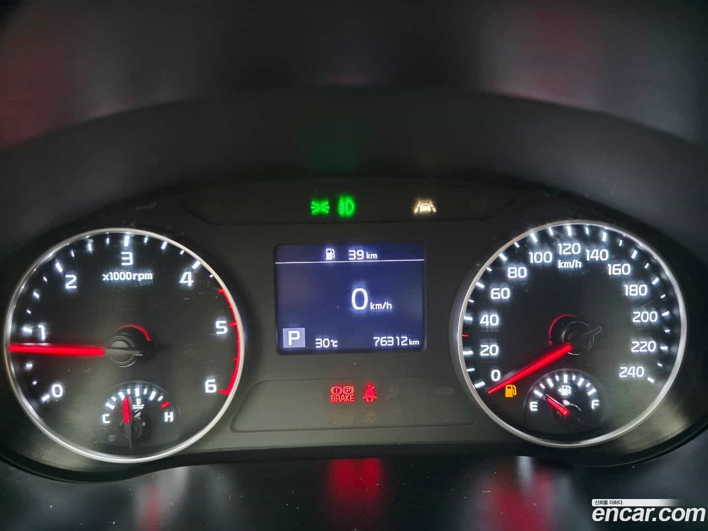 Seltos Kia 2019.7-INNER-008