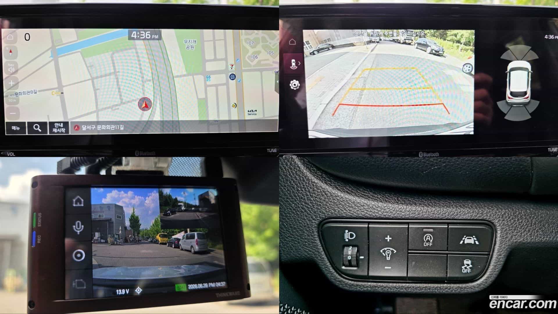 Seltos Kia 2019.7-OPTION-021