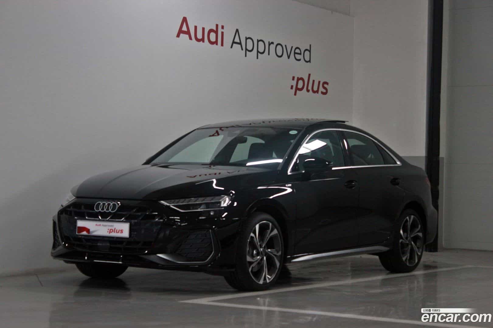 A3 Audi 2025.9-OUTER-001
