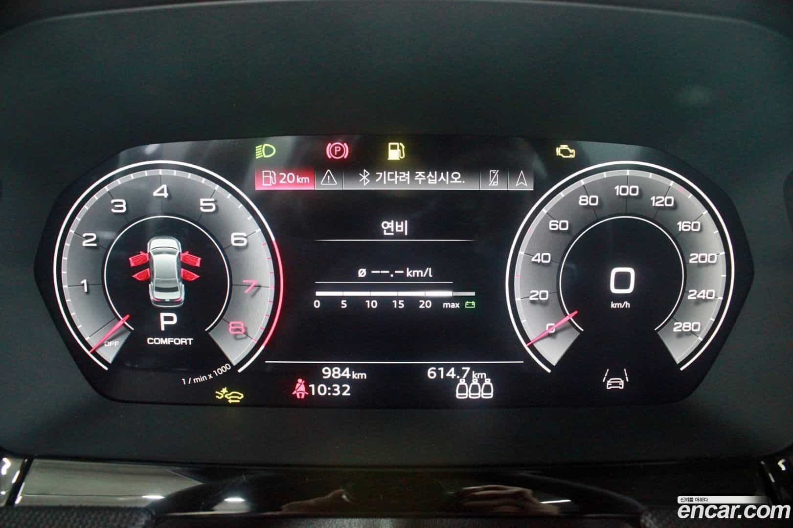 A3 Audi 2025.9-INNER-008