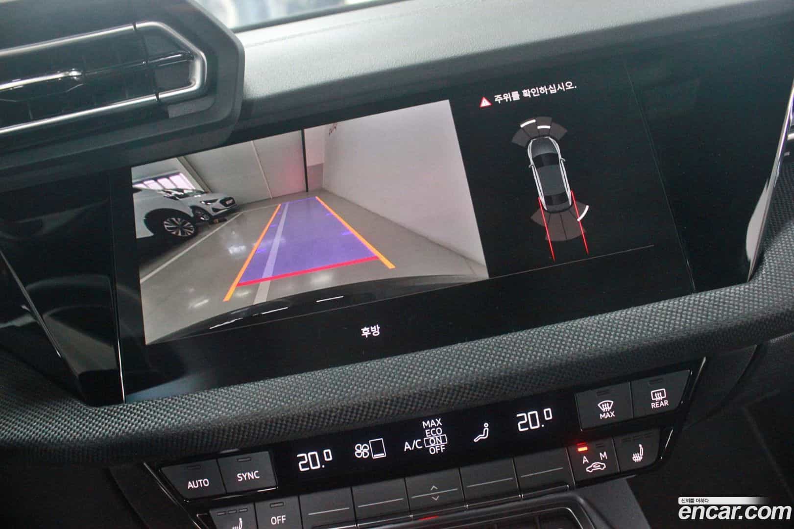 A3 Audi 2025.9-OPTION-019
