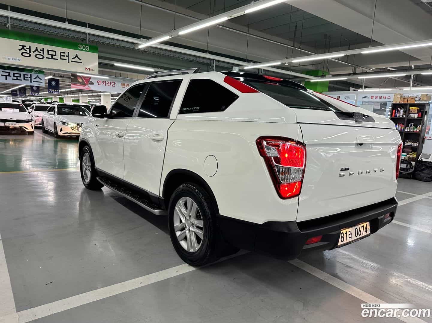 Rexton KG Mobility 2018.11-OUTER-004