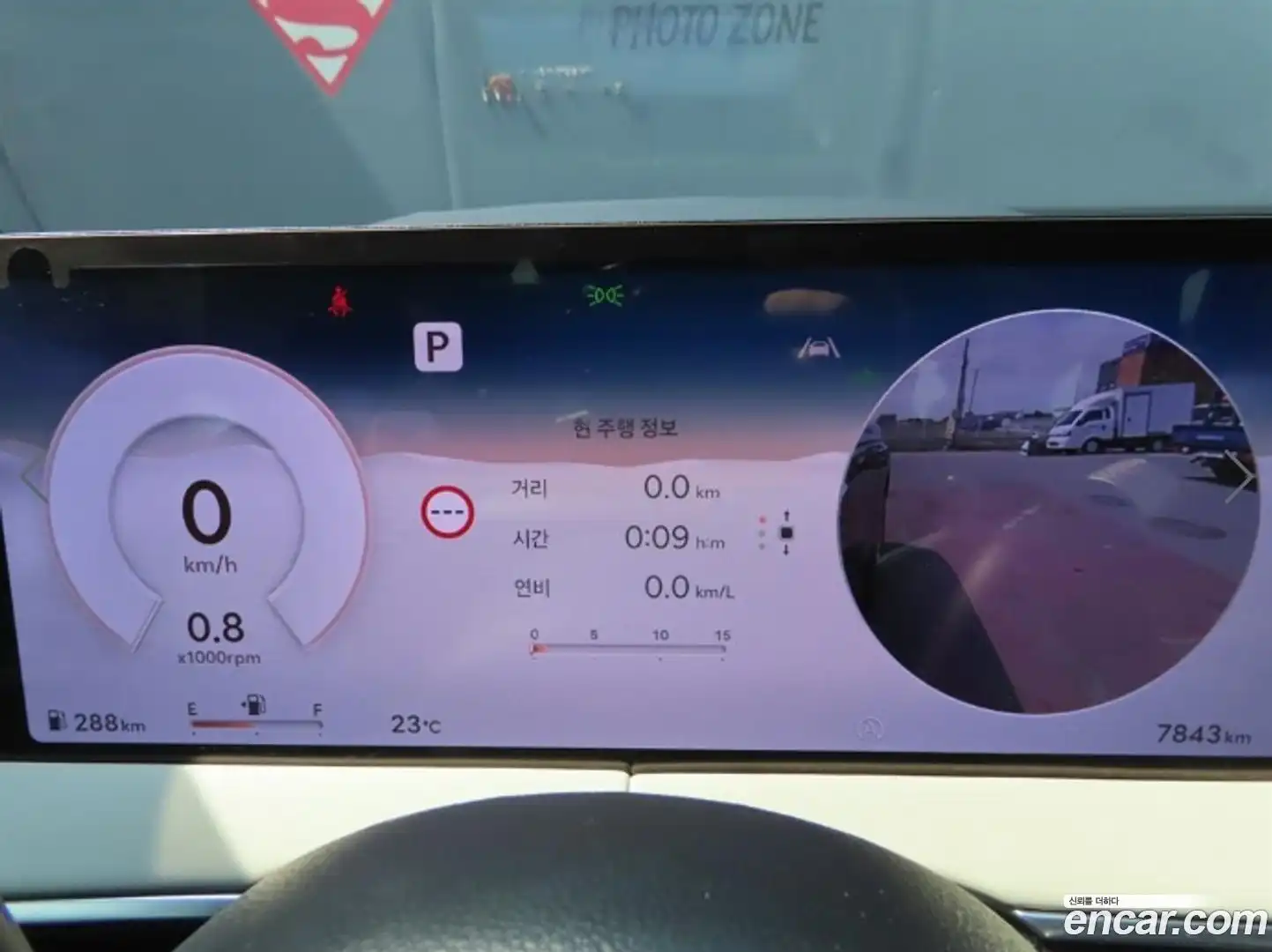 GV70 Genesis 2025.9-OPTION-015