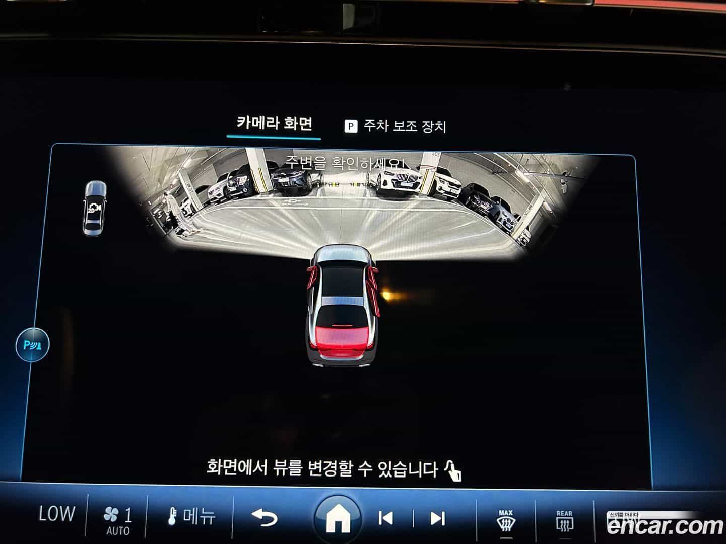 E-Class Mercedes-Benz 2024.10-OPTION-017