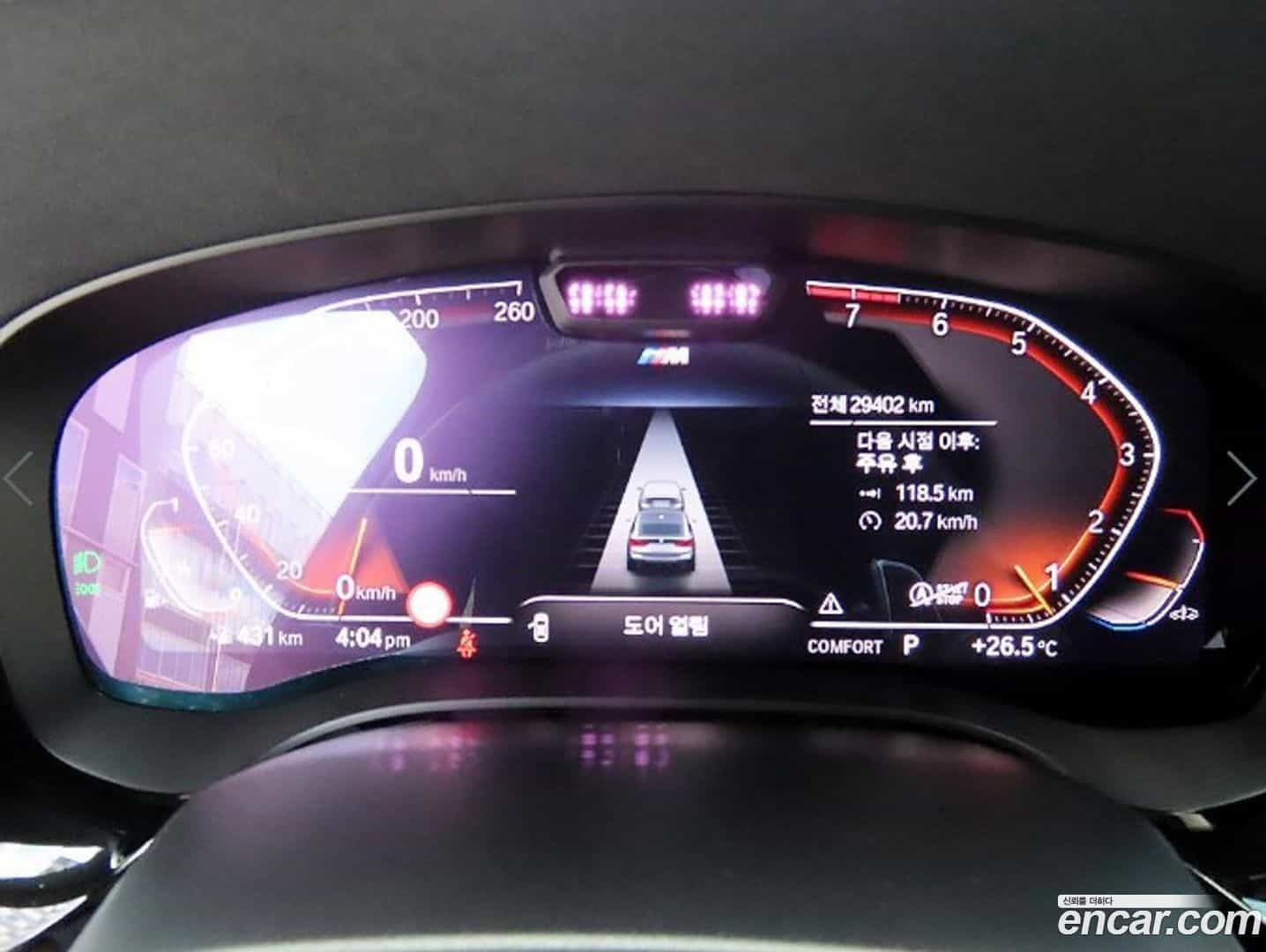 Gran Turismo BMW 2022.9-INNER-009