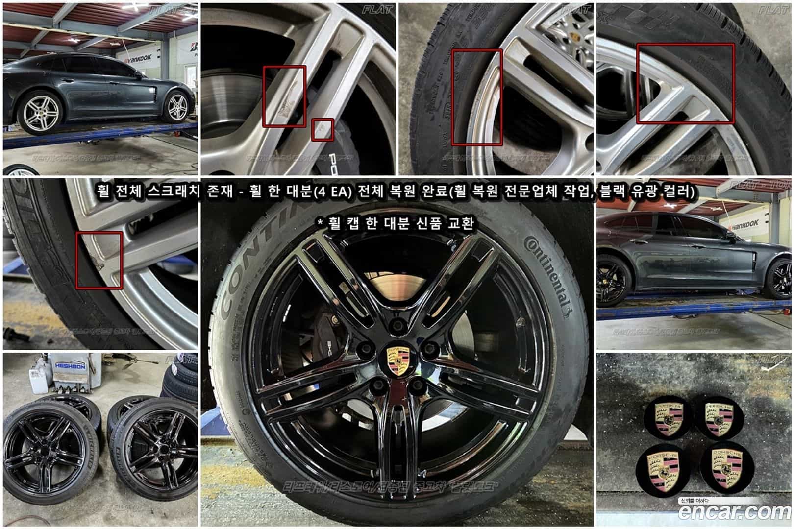 Panamera Porsche 2018.10-OPTION-023
