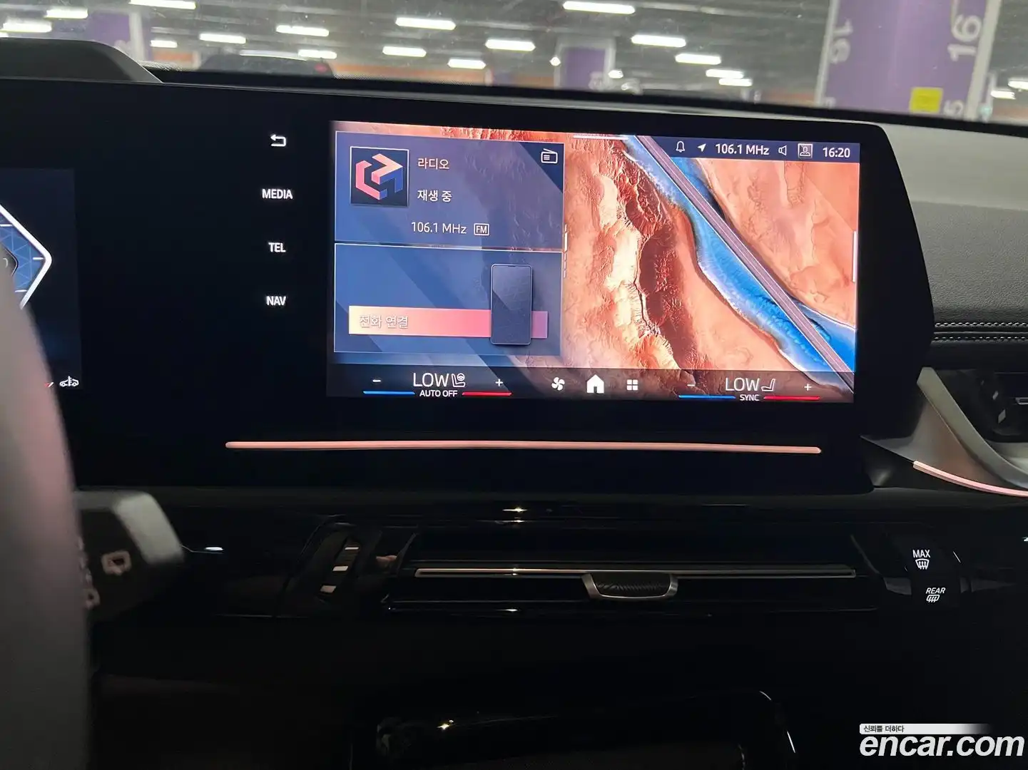 X1 BMW 2025.2-OPTION-016