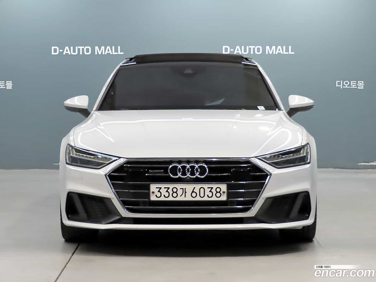 A7 Audi 2020.2-OUTER-003