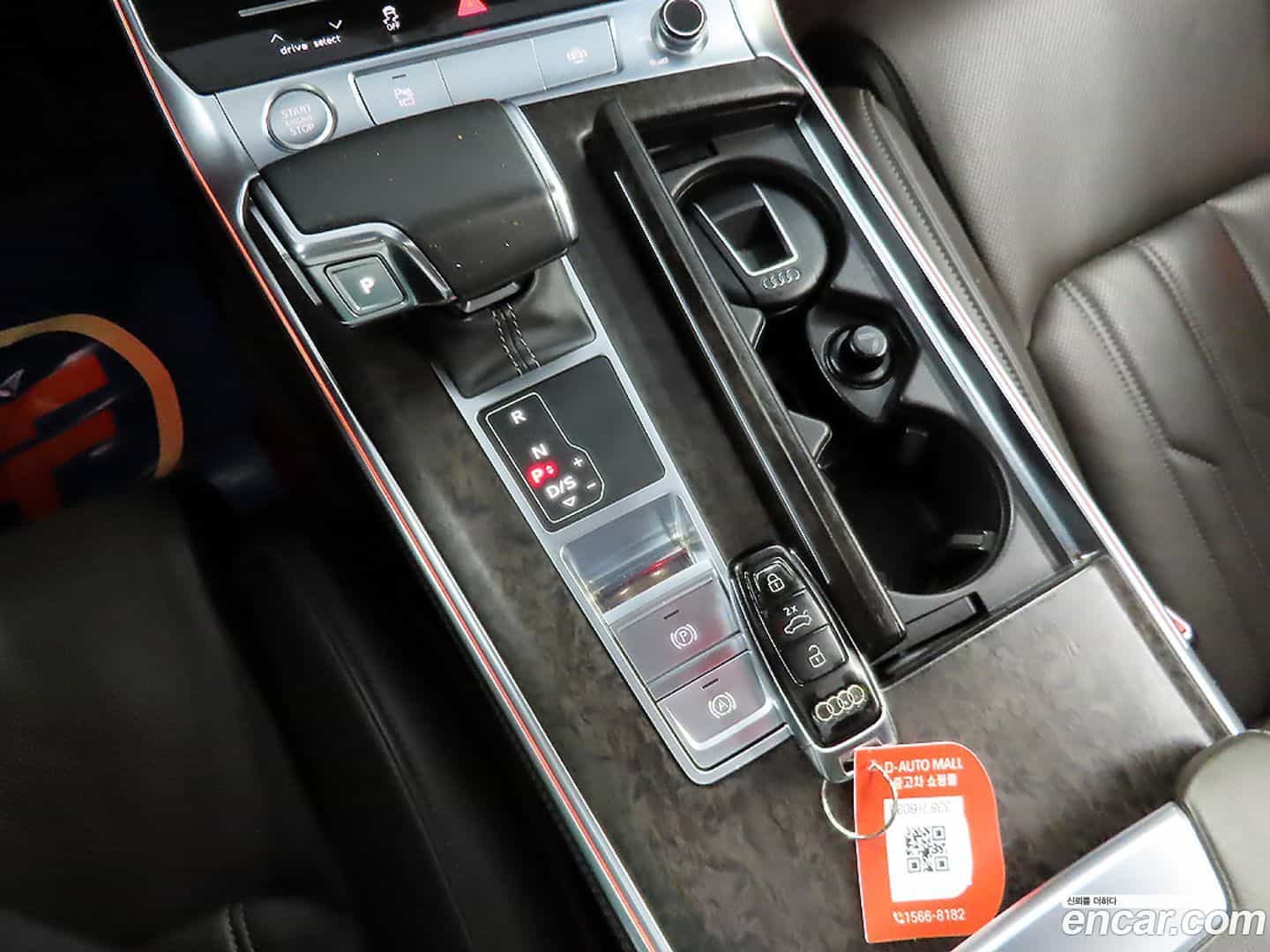 A7 Audi 2020.2-INNER-009