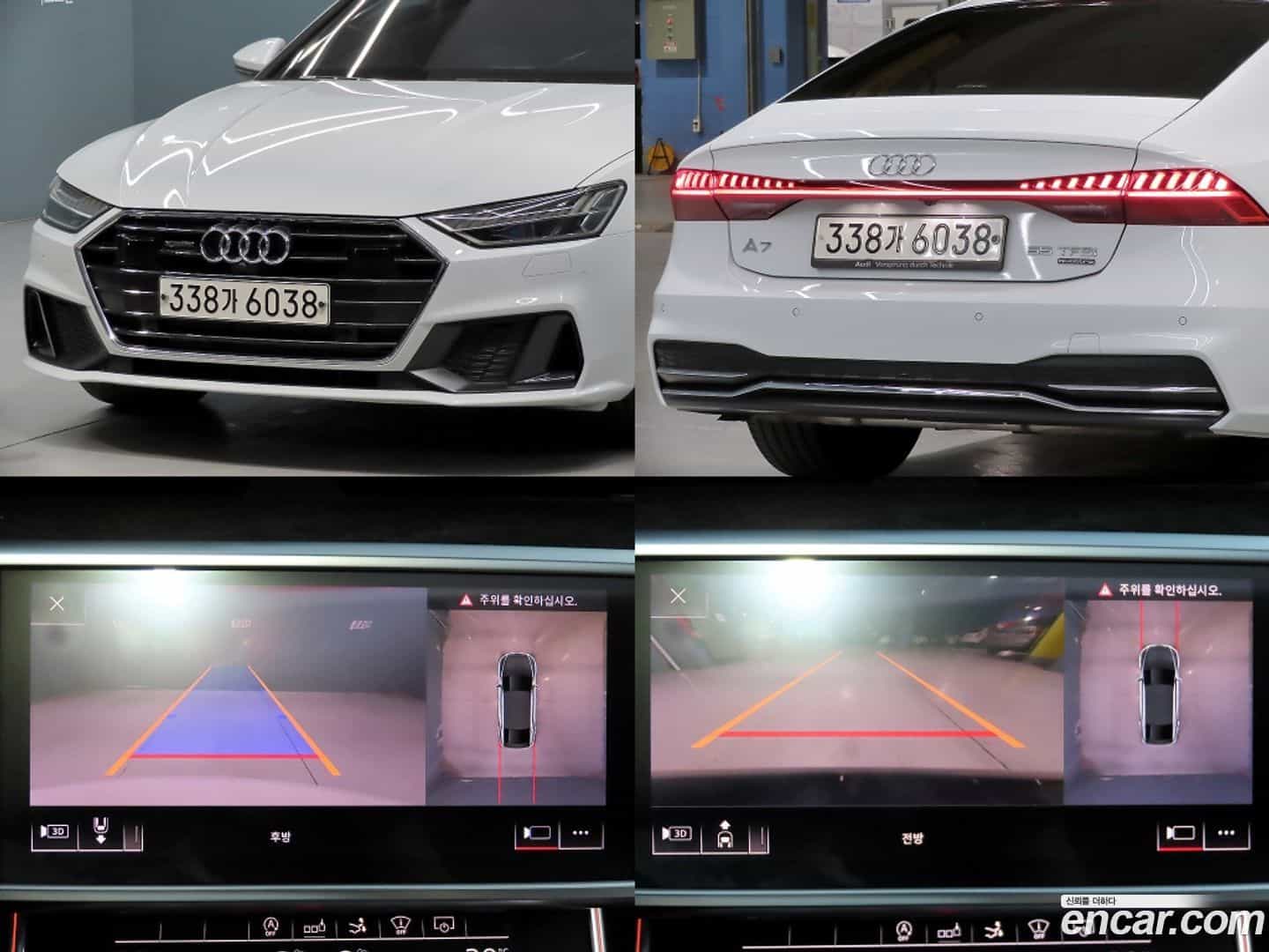 A7 Audi 2020.2-OPTION-022