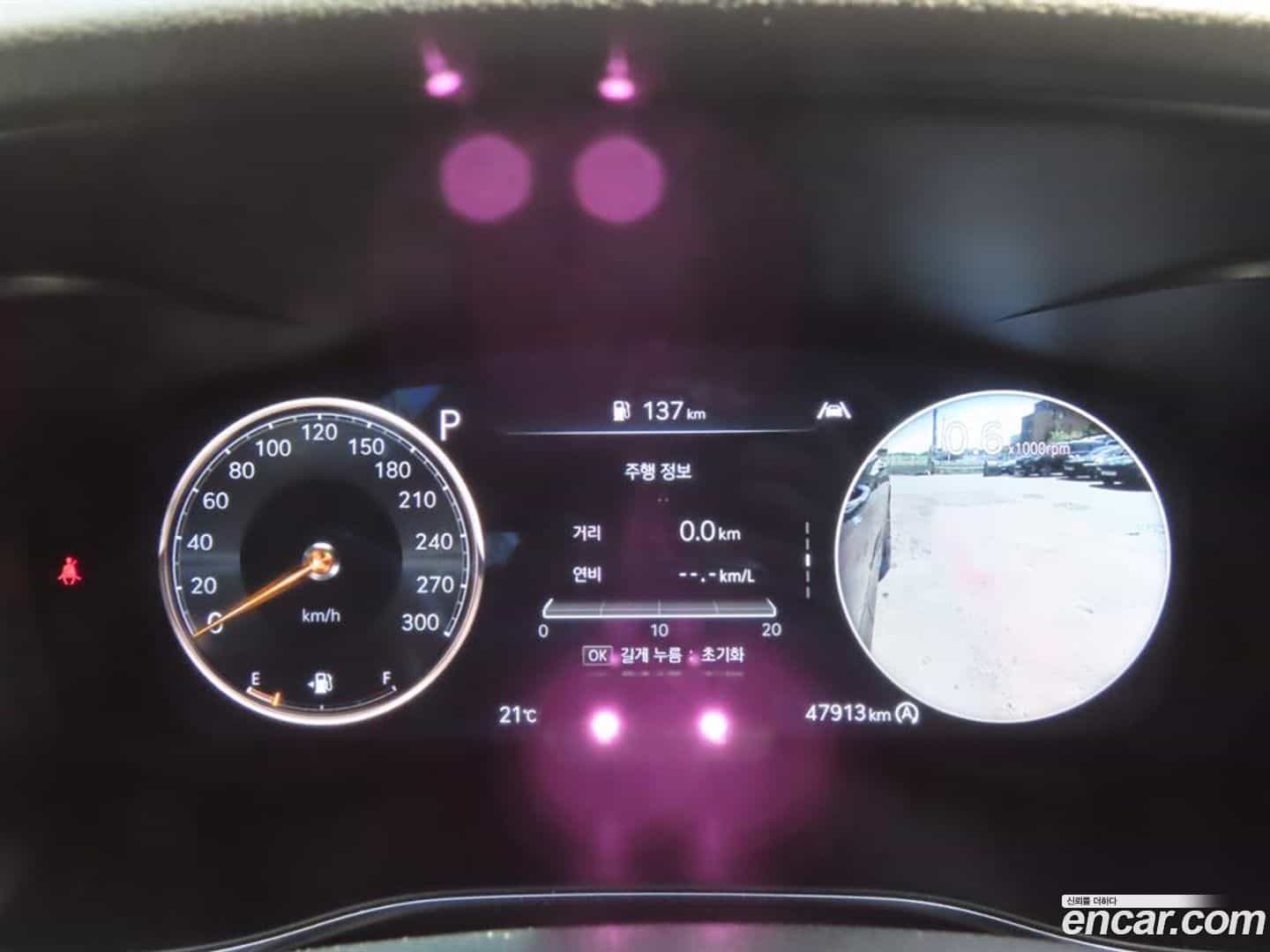 G70 Genesis 2022.5-INNER-010