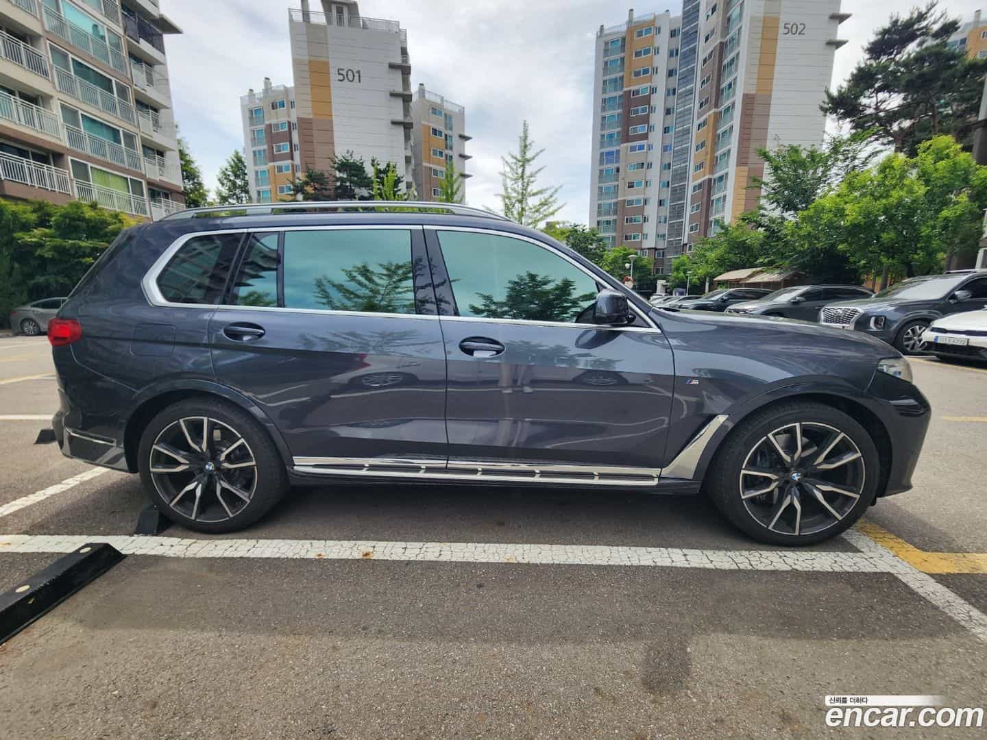 X7 BMW 2021.2-OUTER-002