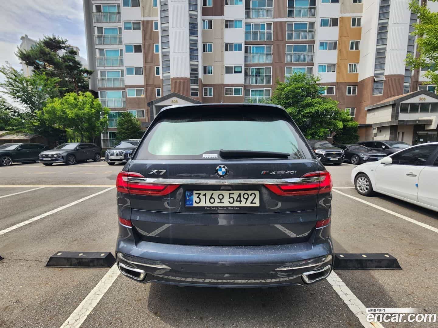 X7 BMW 2021.2-OUTER-003