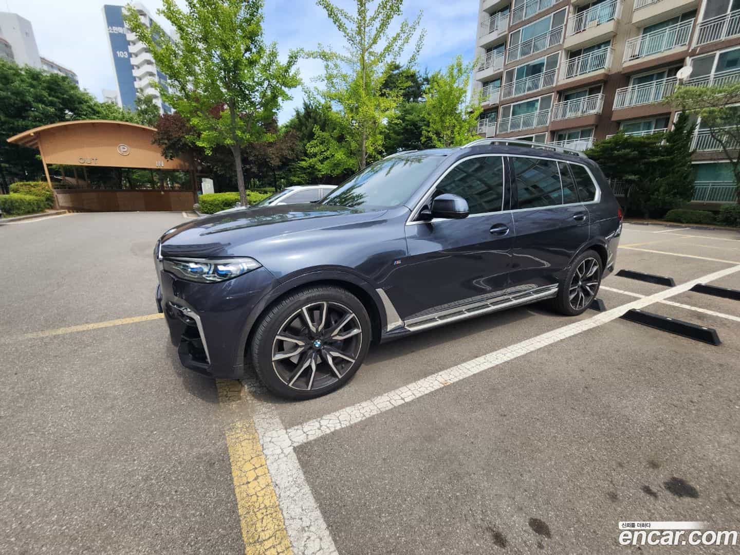 X7 BMW 2021.2-OUTER-005