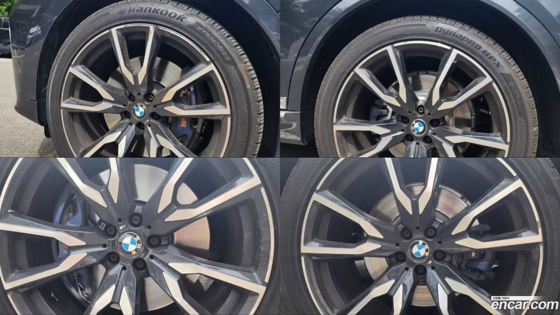 X7 BMW 2021.2-INNER-009