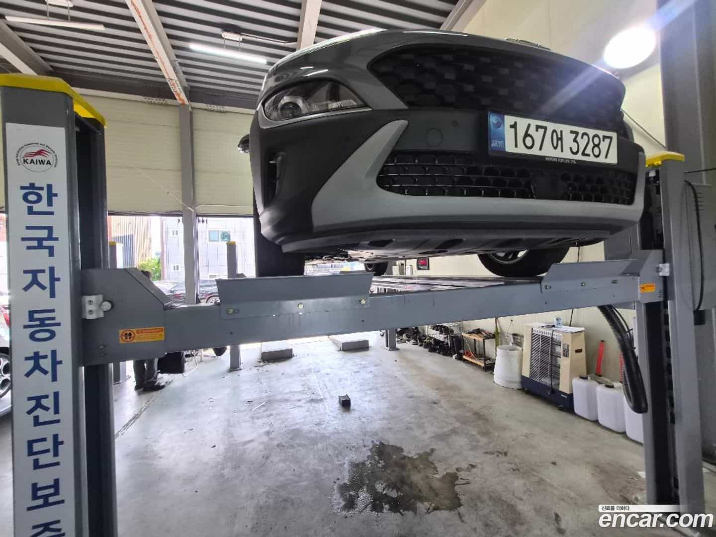 Kona Hyundai 2022.6-OUTER-001