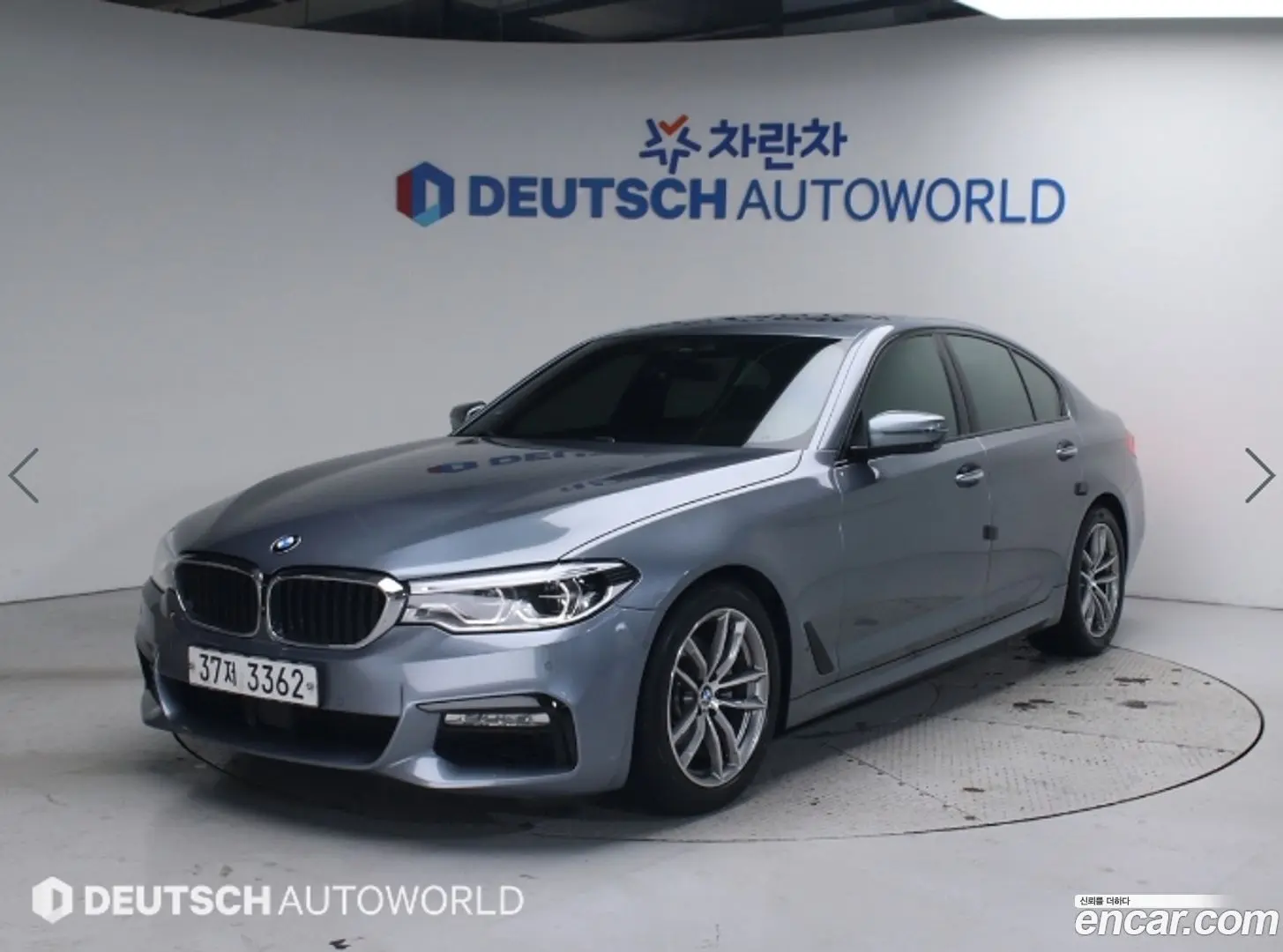 Main__Slider__Photo:5-Series BMW 2017.2-0