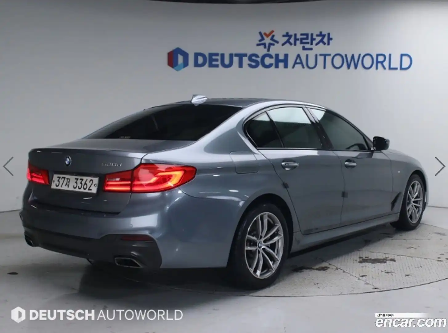 5-Series BMW 2017.2-OUTER-002