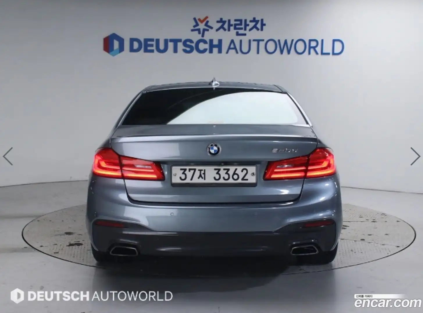 5-Series BMW 2017.2-OUTER-004