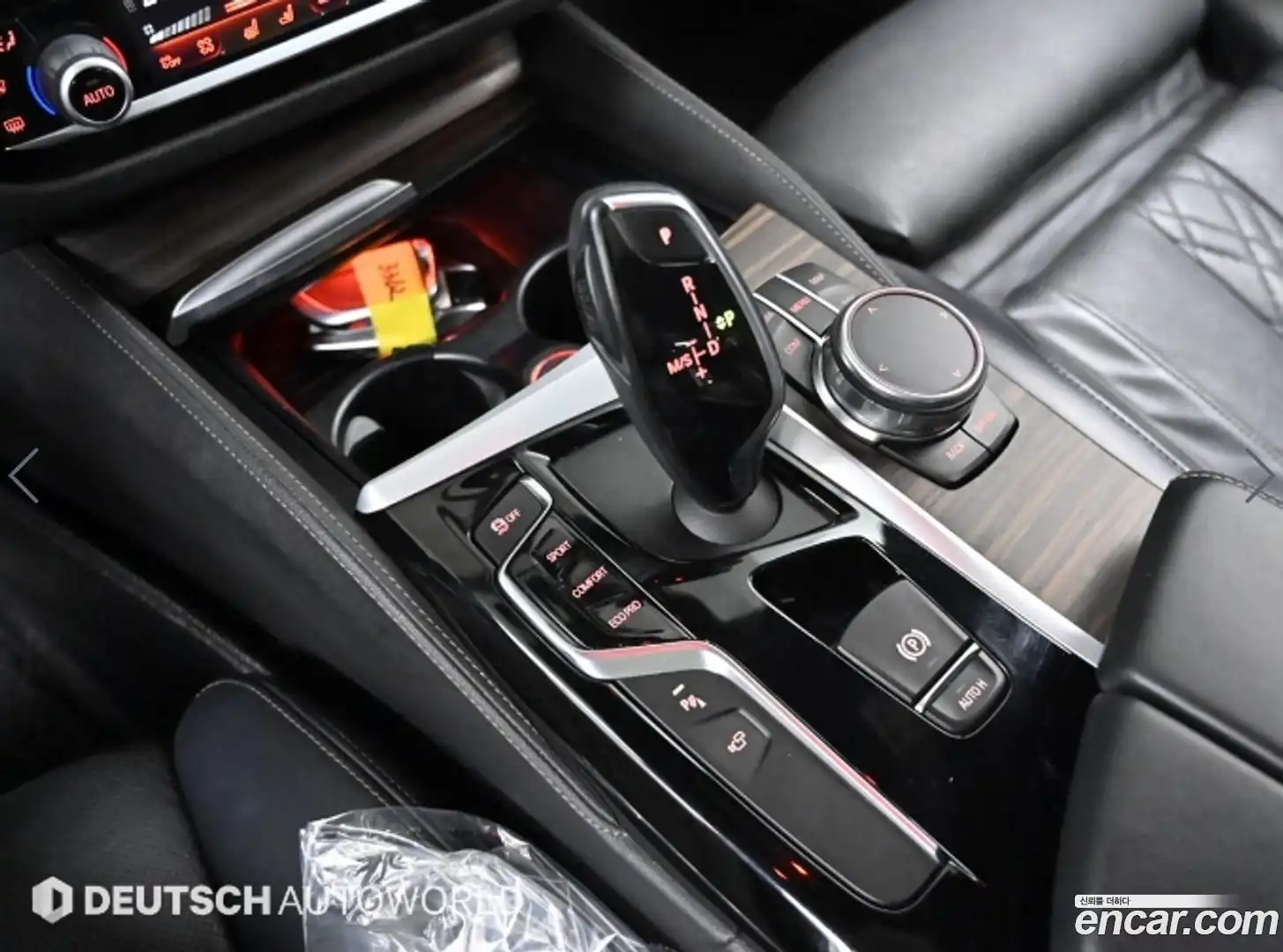 5-Series BMW 2017.2-INNER-009
