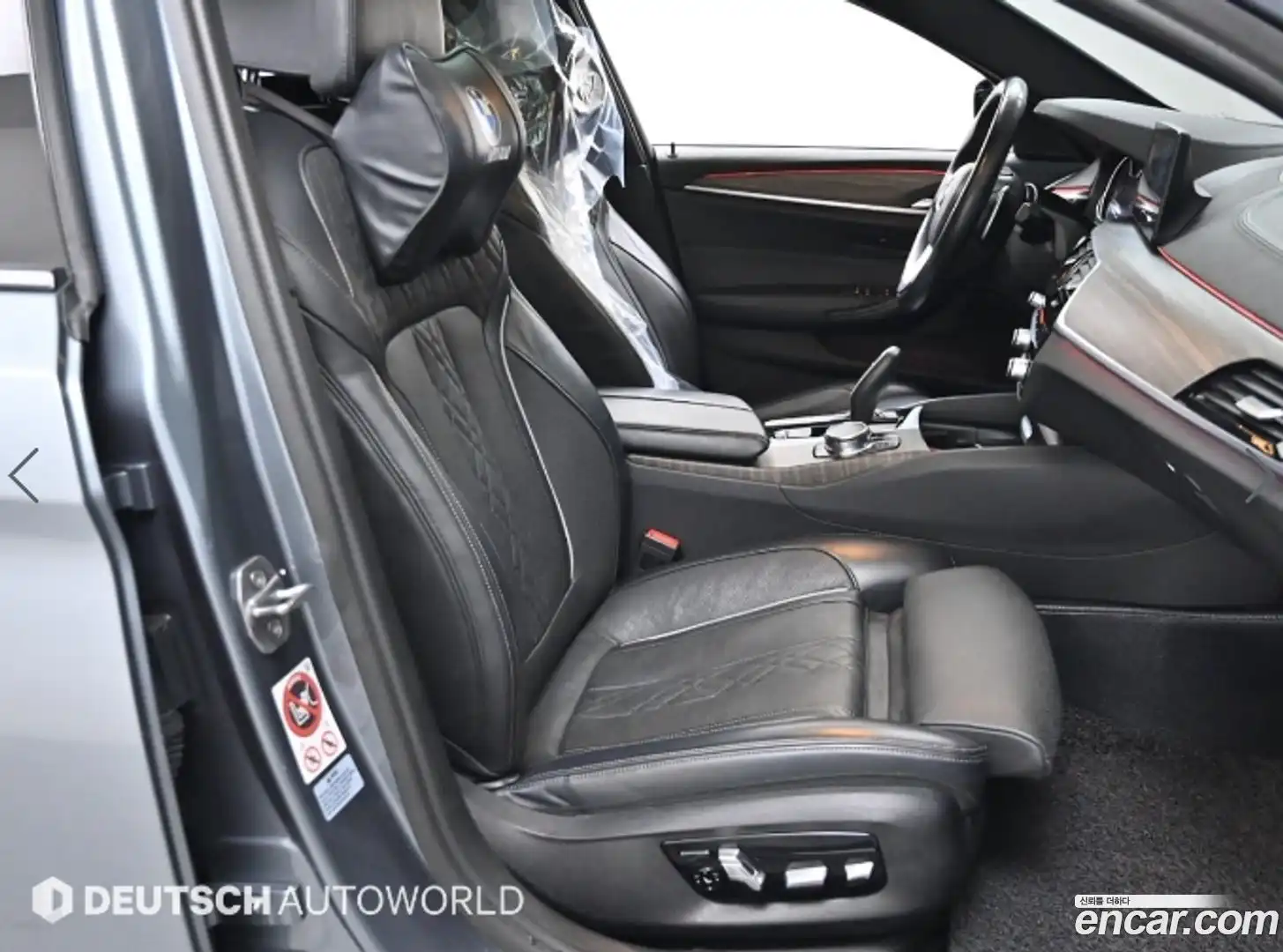 5-Series BMW 2017.2-INNER-010
