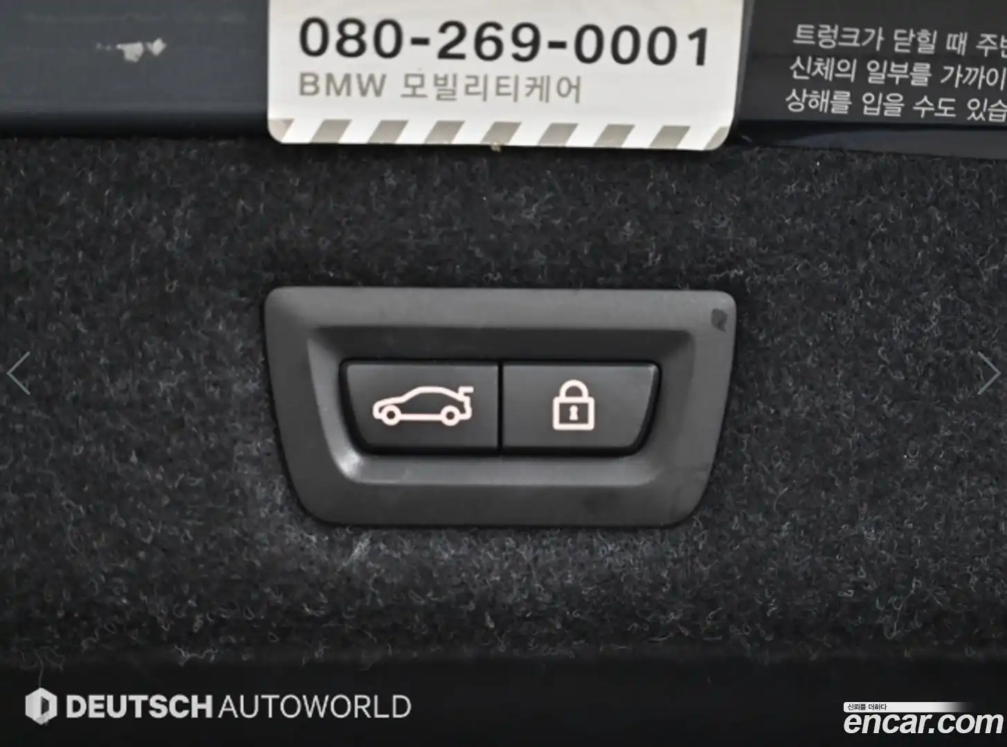 5-Series BMW 2017.2-OPTION-024