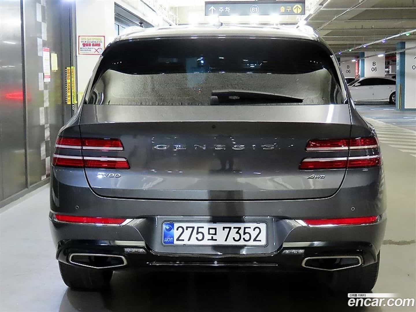GV80 Genesis 2020.11-OUTER-005