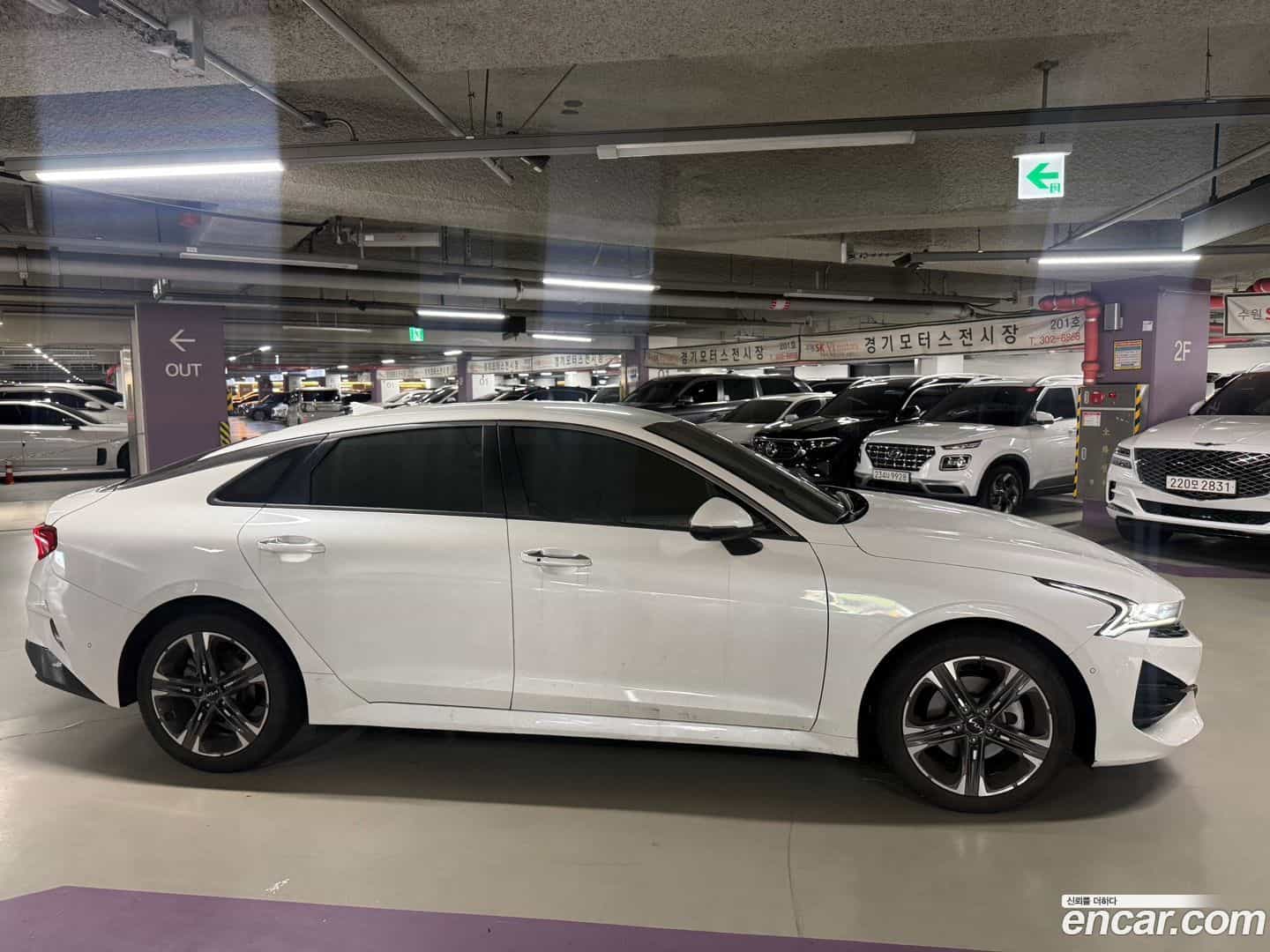 K5 Kia 2021.6-OUTER-003