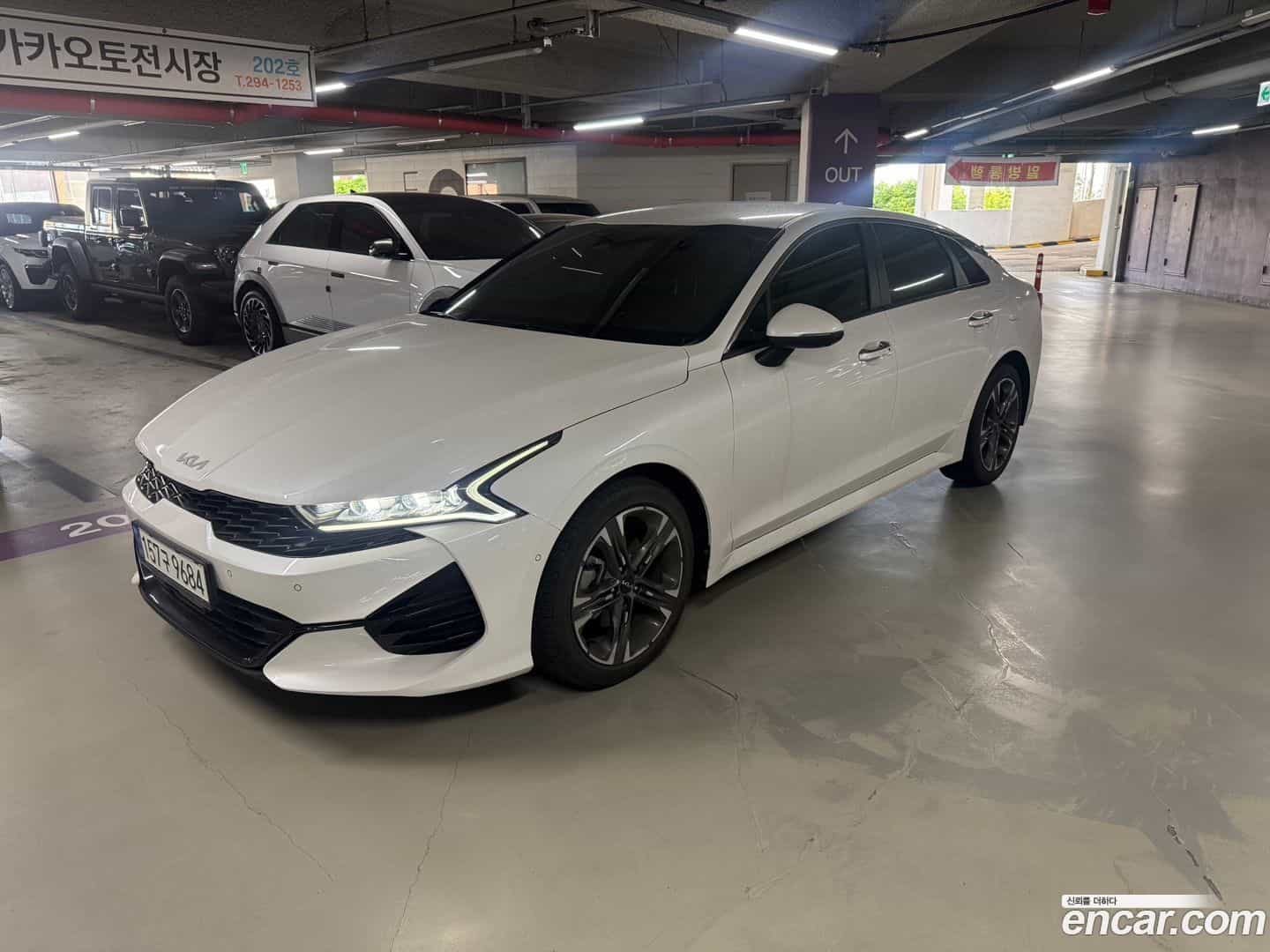 K5 Kia 2021.6-INNER-008
