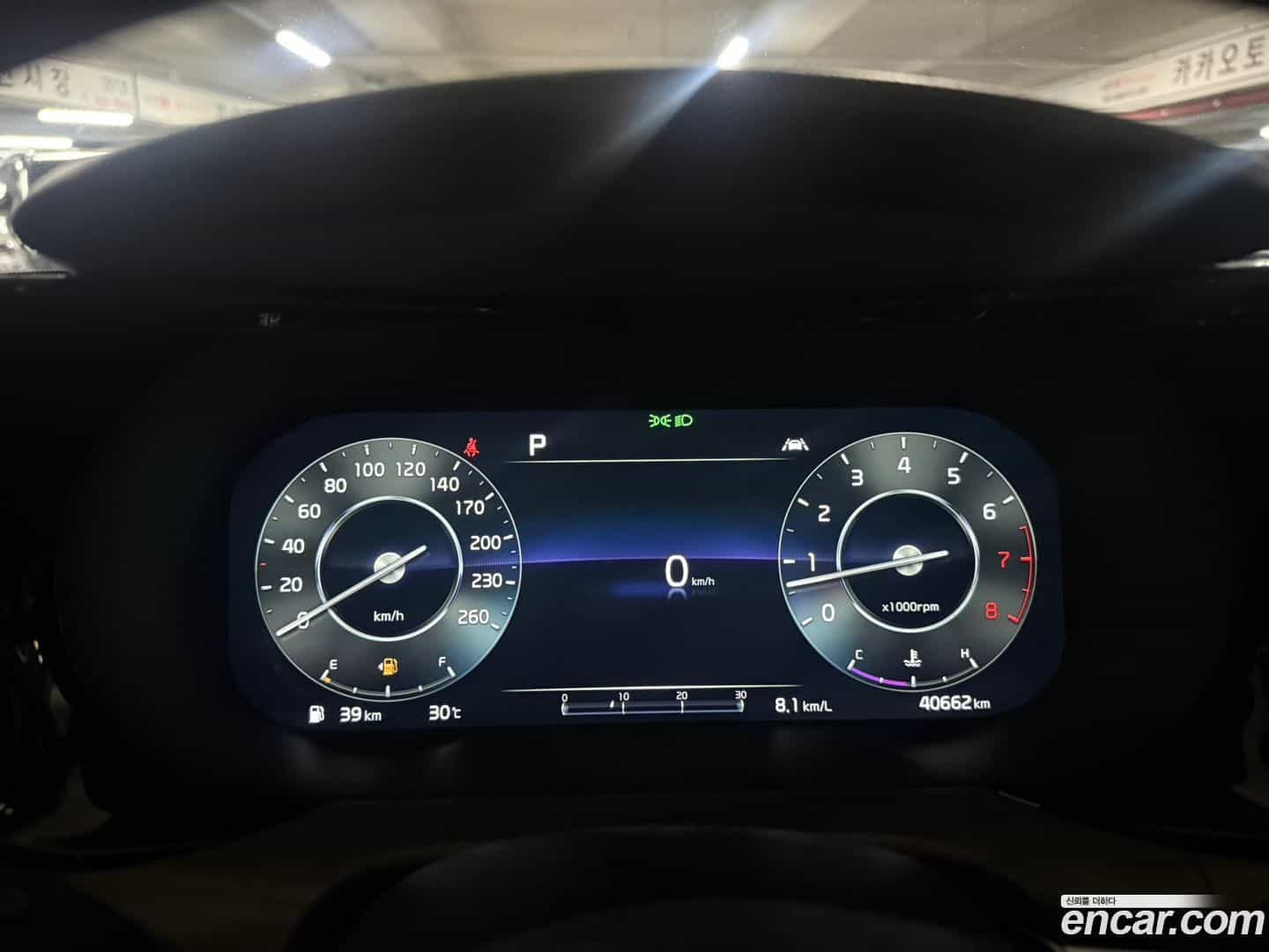 K5 Kia 2021.6-OPTION-016
