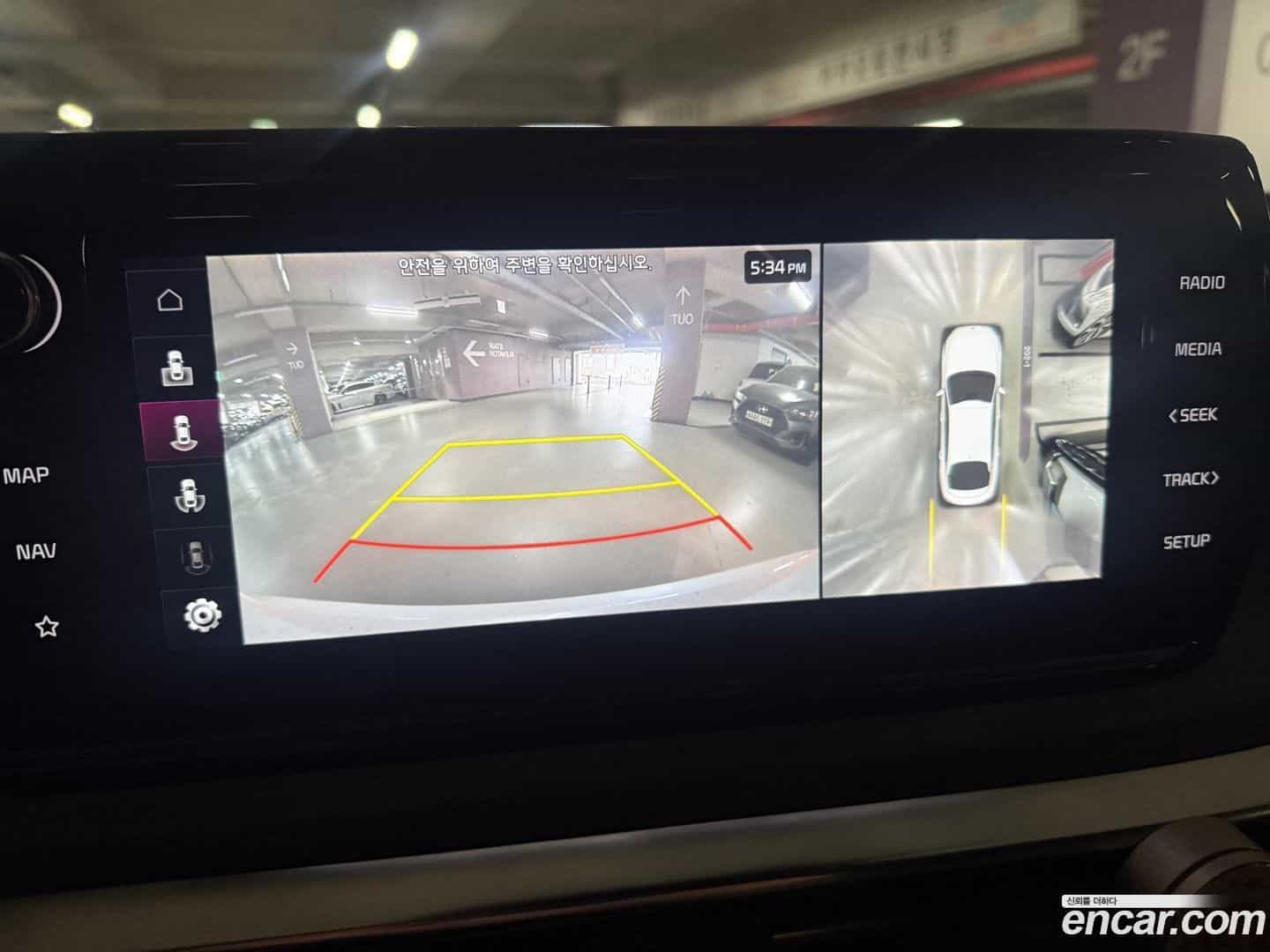 K5 Kia 2021.6-OPTION-017