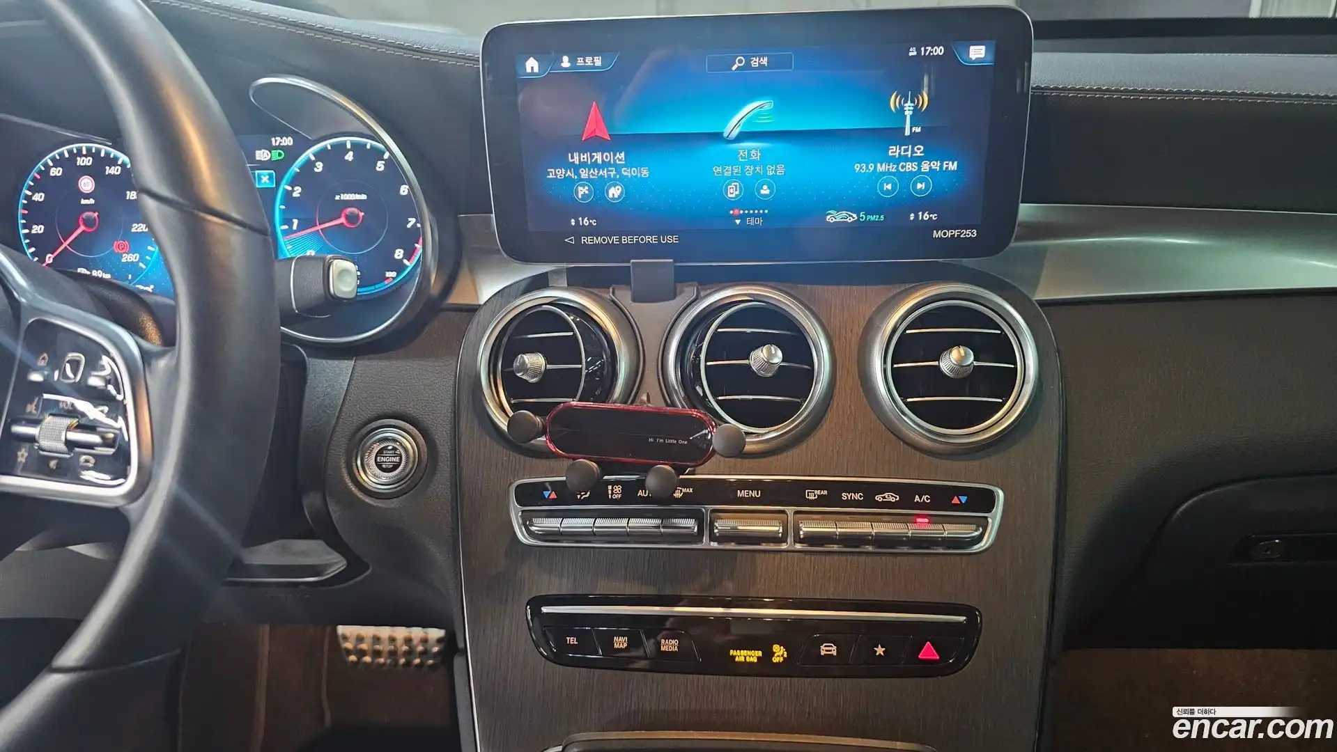 GLC-Class Mercedes-Benz 2022.6-OPTION-018