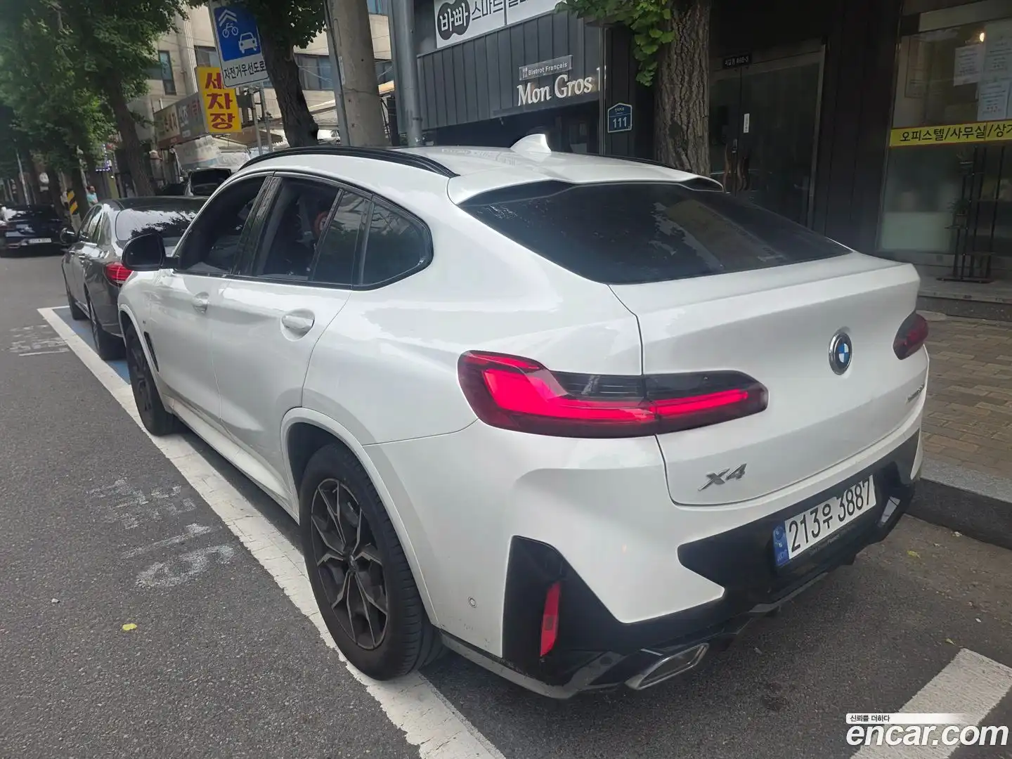 X4 BMW 2024.0-OUTER-003