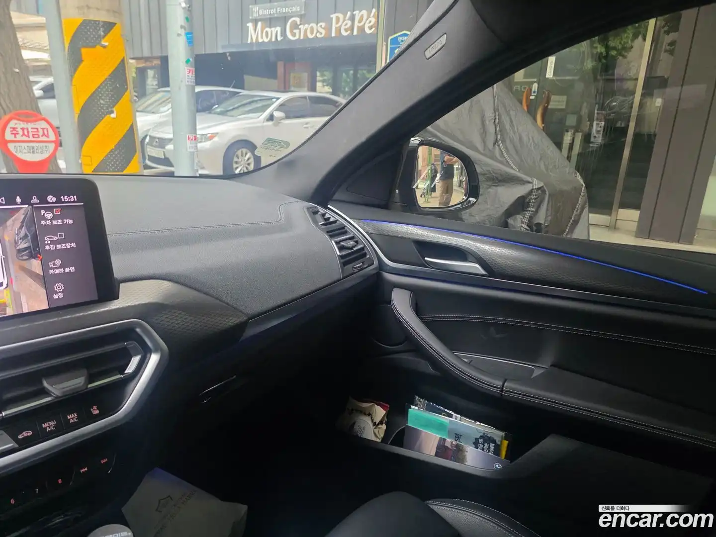 X4 BMW 2024.0-INNER-007