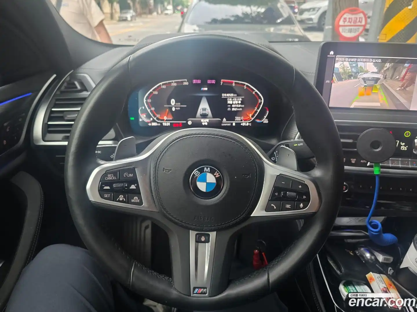 X4 BMW 2024.0-INNER-009