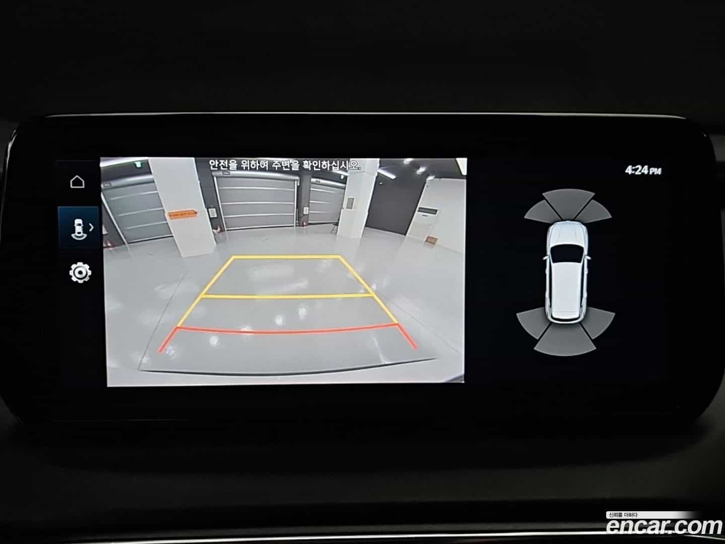 Santafe Hyundai 2021.2-OPTION-019