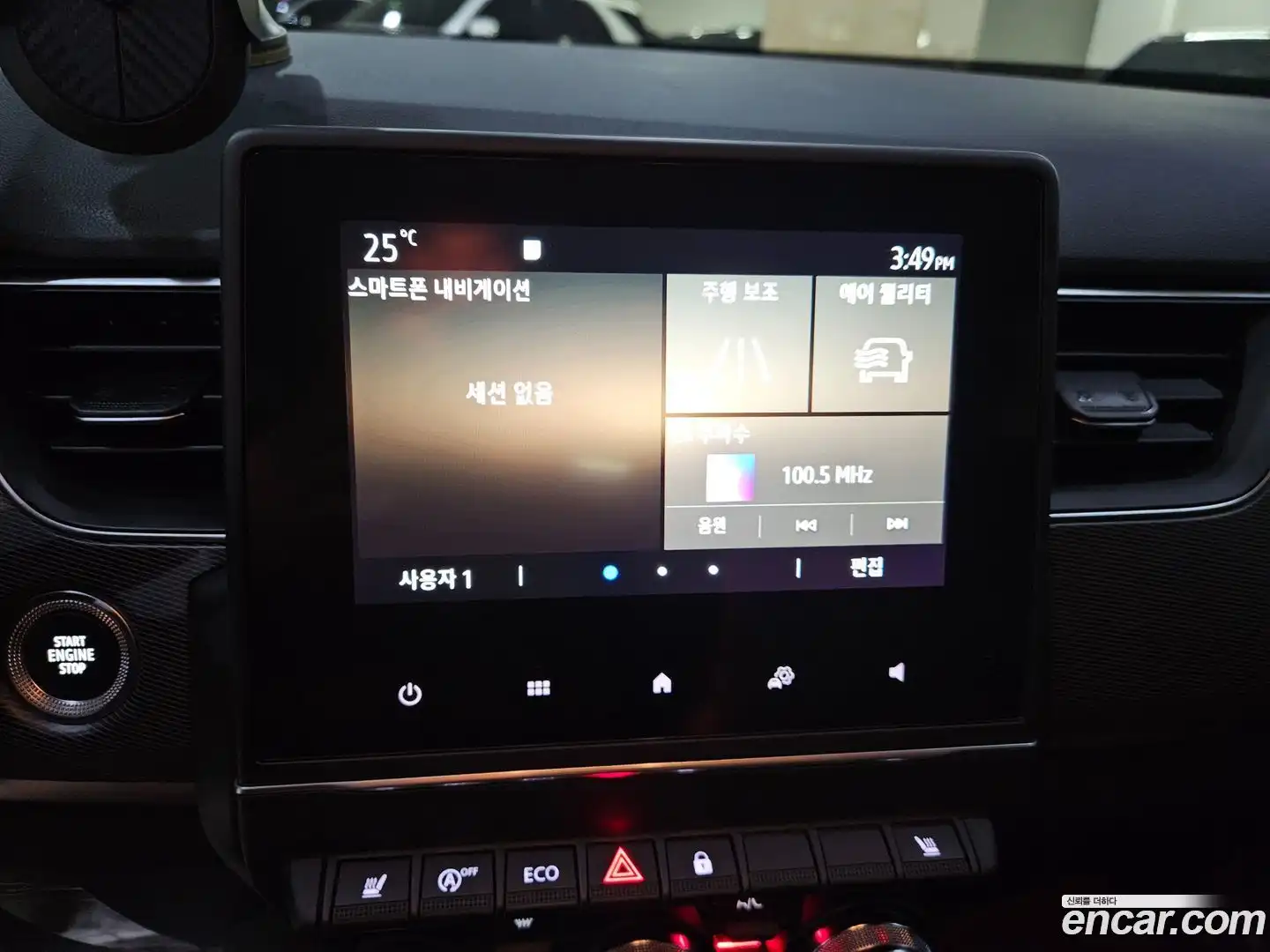 XM3 Renault Korea 2021.11-OPTION-017
